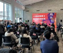 知青很多的故事就能够写进大众的心灵当中去