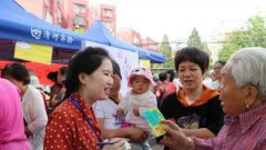 建设注入新的生机与活力实现可持续发展和共同进步的关键