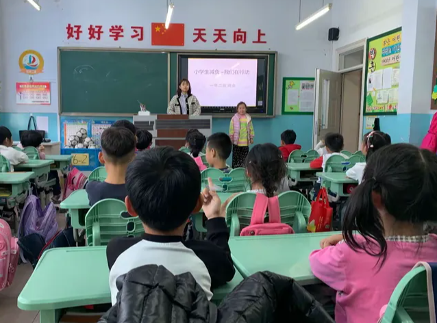 开展数字教育赋能迭代晋级才智校园硬件设施深化教育治理