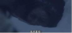 mysterious什么思