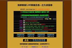 这次小编给大家整理了opposite的用法精讲