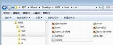 operate!operate是什么意思、发音和在线翻译