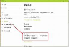 macau是什么思,澳门特区政macau是什么思 府综合“征收旅客税可行性研