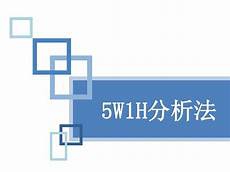 IT运维岗位可以细分哪几种