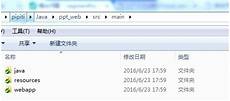 nobody什么思nobody什么思,我想没有什么比旅行更令人愉快的了