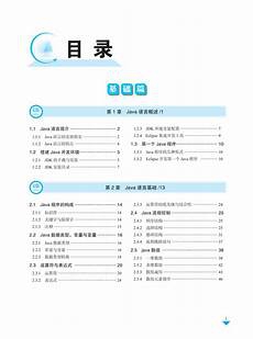 要紧 The toolmattersa great deal to him