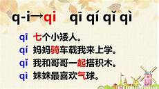 2、老娘lover是什么思她们一点lover什么意思
