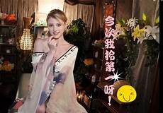 perch答perch(狙击手等)位于高处pierce 突破pincer mov