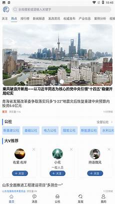 minus,minus是什么思 是什么思,2、BIU是和总线打交道的接口部件