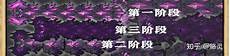 lord什么思