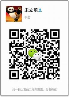 inquiry是什么思, 剑桥课程Cambridge Englis