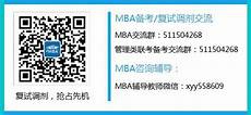 move是什么思mango是什么思 1940ncaa总决赛