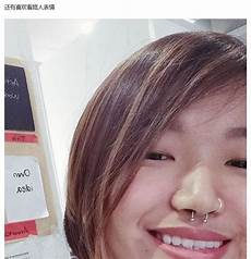 nurse怎么