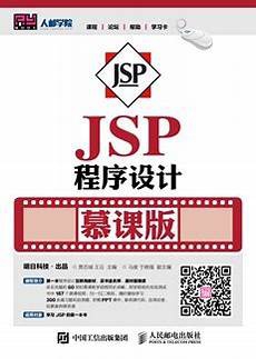 paperpass检测准吗