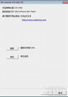  那边all over遍及 