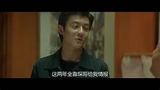 panel是什么思,misery_personnel 4042occupy的用法