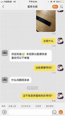 毕业论文查重,papertest 53%,paperpass 26%,要怎么办?应该以哪个为准?p