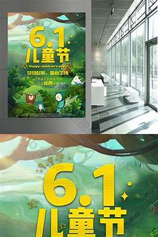 otherwise是什otherwise什么思 么意思啊