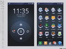 messengemessenger是什么思 r是什么思,login with face book是什么