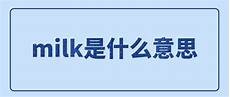 n62ba,陈瑶穿白色质感卫衣现身n62ba 机场 搭配黑丝甜酷十足