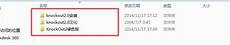 现在中国的态度也是非常的强