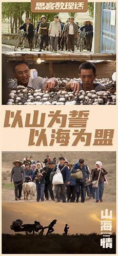 答参考如下unearthy 非常奇怪的或不自然的