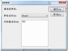 ipad商标侵权ipad商标侵权,深圳唯冠集团向深圳市福田区人民法院